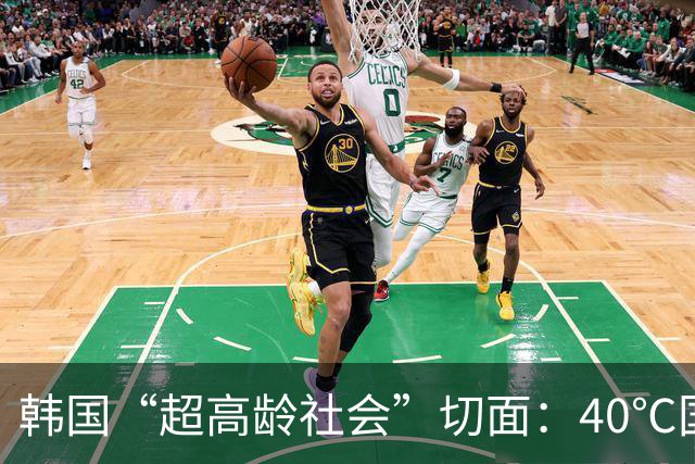 韩国“超高龄社会”切面：40℃国家灾难状态下，2400名首尔老人还在巷子里收废纸